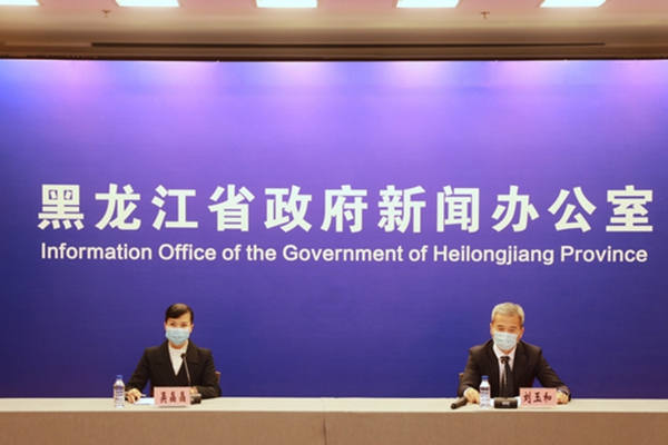 2020ʡ(jng)ؓD(zhun) ȫʡGDPL1.0%.jpg