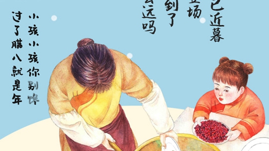 ^D˾꣬һһqһF(tun)A