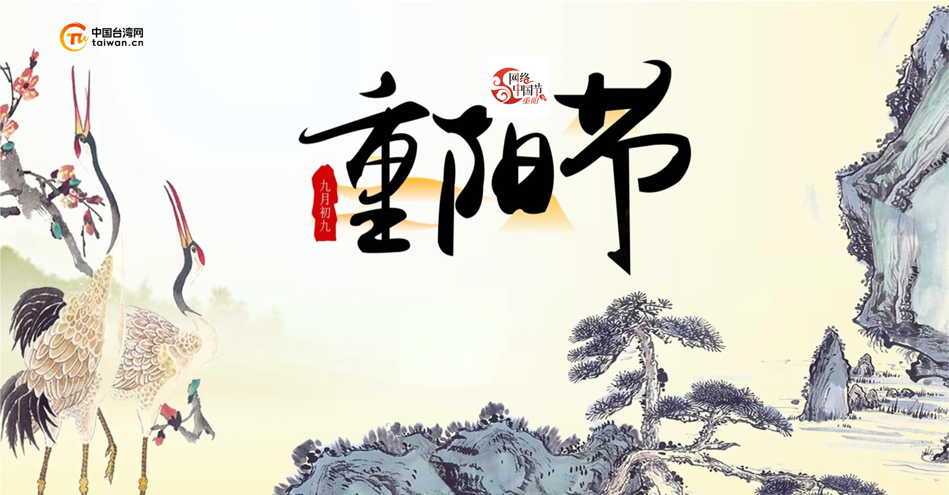 2024W(wng)j(lu)Ї(gu)(ji)